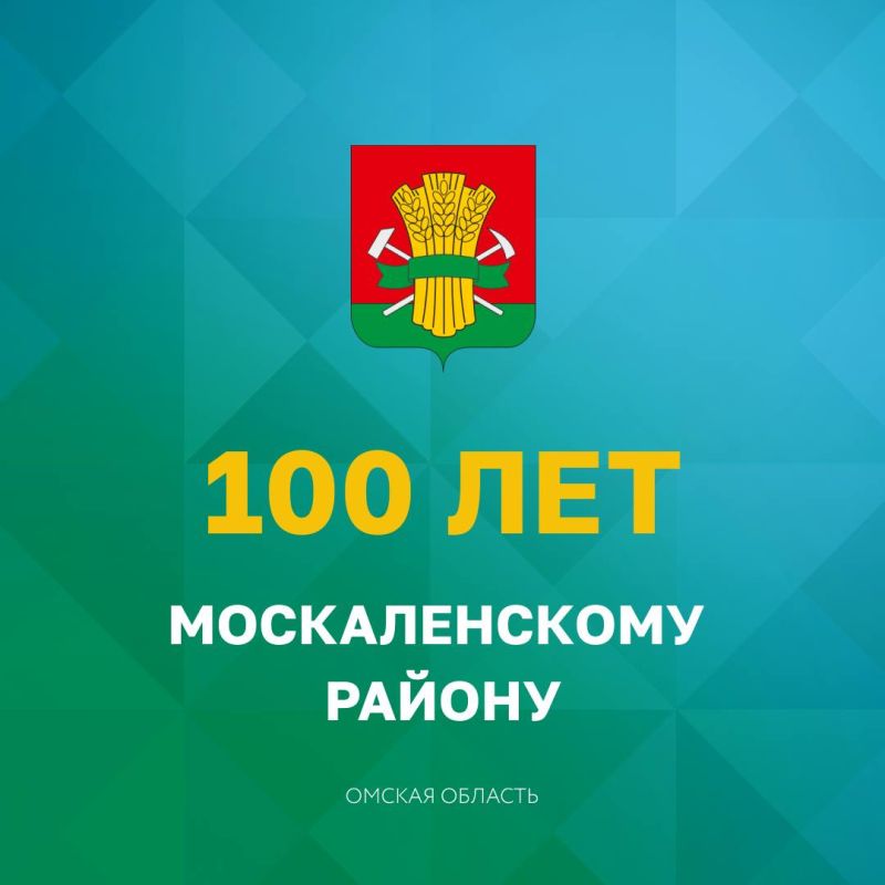 ������� �������: ������� ����������� 100 ��� ������������� ������