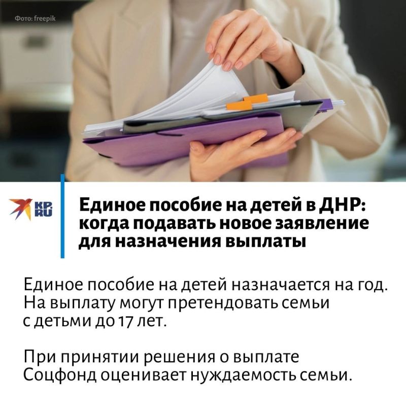 ������������� ���, � ������� �������� ����� �������� ������� �� �����