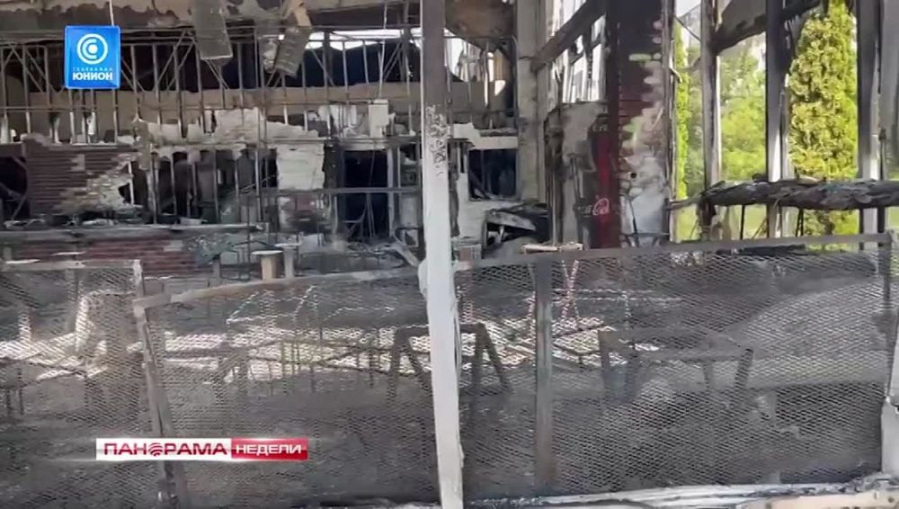 �� ������ ����� ���� ���. ��� ������� ������ �������� ���. 18.08.2024, ��������� ������ � ������� �������