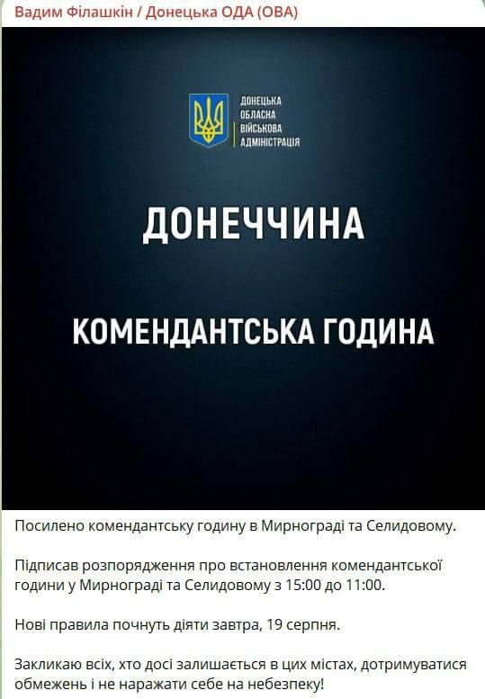 � ���������� � �������� (�������������� ����� ���), � ����������� ��� ����� ��������� ������������� ���