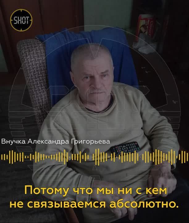 "� ��� ��� ������� ����� �� � ����������, �� � ������, �� � ������ ��������