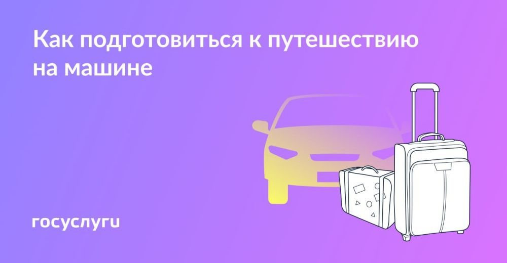 ���������, ��������� � ���������: �� �������� ������ ����� ������������ �� ������