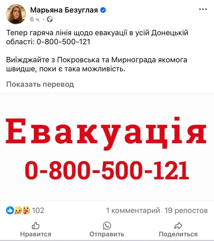 �� ������� ��� ��������� ��������� �� ���� �������� �������