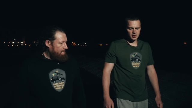 ��� ��������� �����, ��������� ����� ������