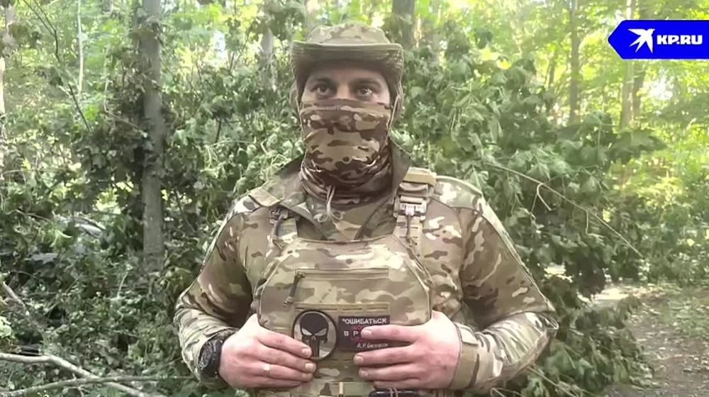 ��������� ���: ��� �������� � ��������� ������� ��������-����������� �� 810-� �������