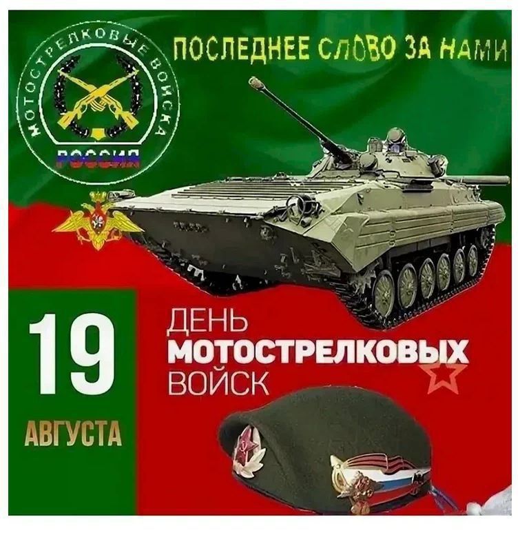 ������� ������: � ����������, ������ �����!