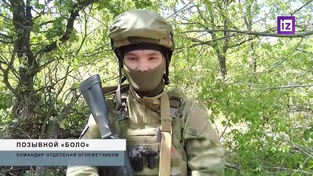 "��, ��� ������ ���� ����, ������ ����� ��������� ����� ����� ���������� �� ���������": ����������, ������� ����� ������������ �� ���, ���������, ������ ������ ��� �������