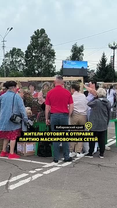 ����������, ����� � ������ ������� ���� �� �����