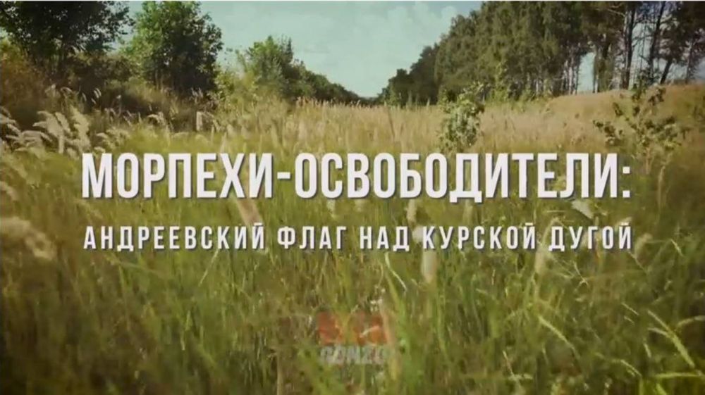 WarGonzo: ������������ WG�������-������������: ����������� ���� ��� ������� �����