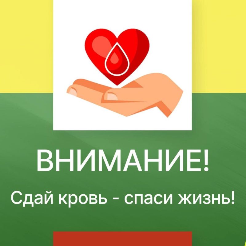 ������ ��������: 21 ������� 2024 ���� � 09:00 � ������ ��� �. ���������� ������� ��������� ���� ������