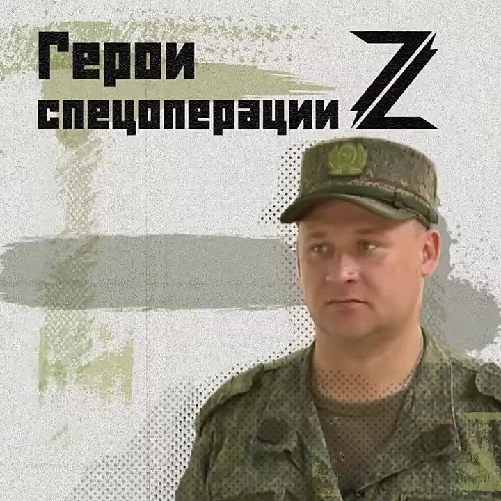 Борис Рожин: Штурмовик — одна из самых опасных военных «специальностей»