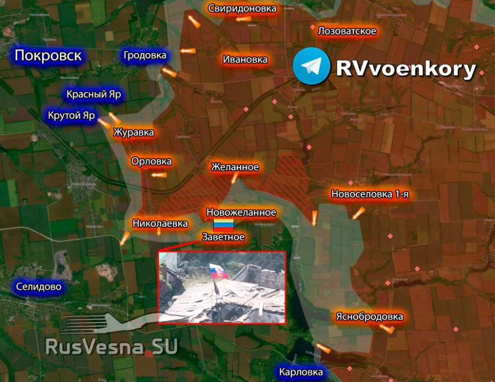 Покровский прорыв. Пока ВСУ сконцентрировались на Курской области на Донбассе у них назрела угроза осыпания фронта на Покровском (Красноармейском) направлении (а затем и в целом на всей территории Донецкой области)