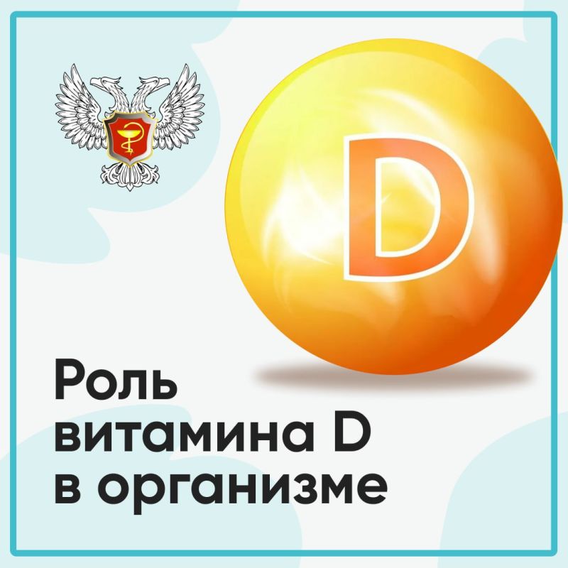 ����� ���� �������� D � ��������� ��������� �������� ���������� ���� �������� ���������������� ���������� ���������� "������ ��������� ������-���������� ������ �. ������" ������� ����� ����������