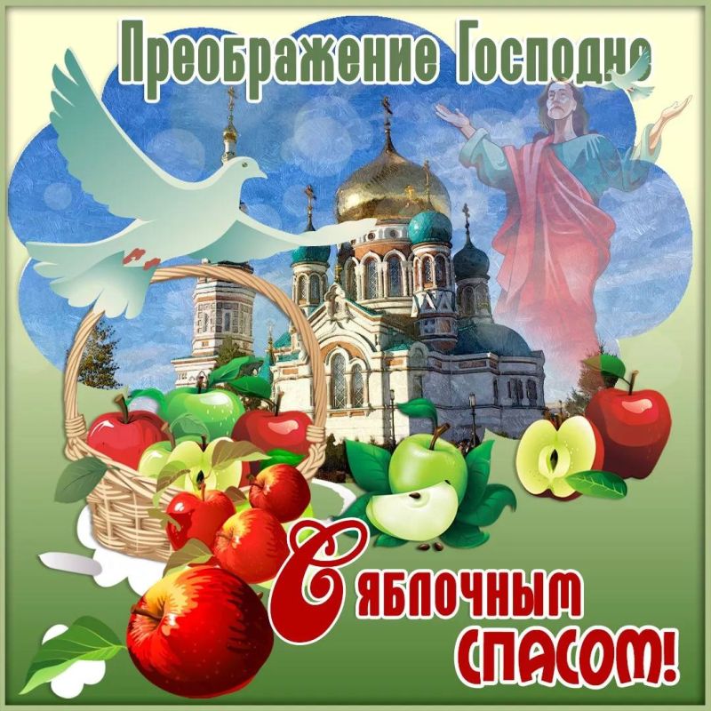�������� ������: ������� ������ ������!. �������� ���������� ��� � ���������� � �������� ������! ���� ���� ������������� ��������� ���� � ������ �����, �����, ����� �� �������� ����� ������ ����� � ������������ ������ �������