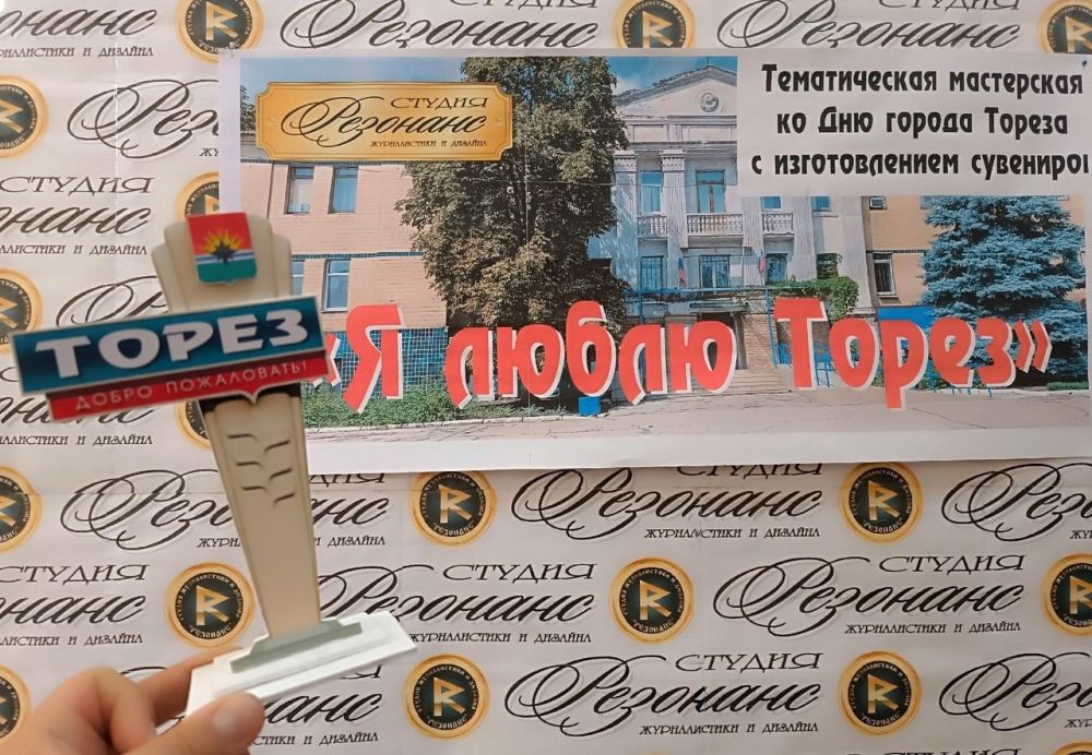 �� ����� ����ǻ. � �������, 17 ������� 2024 ����, � ������ ������������ � ������� ��������� �� ��� ��. �. ����������� �. ������ ������ ������������ ���������� � ������������� ��������� �� ����� �����
