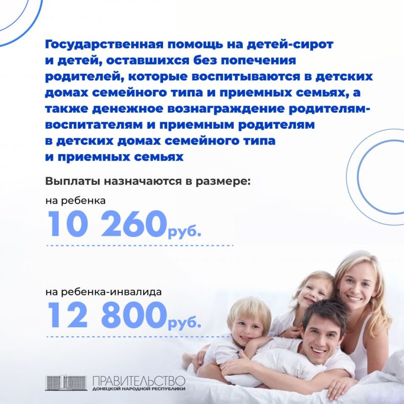 � �������� �������� ���������� ������������� ������������ ��������������� ������ �� �����-����� � �����, ���������� ���...