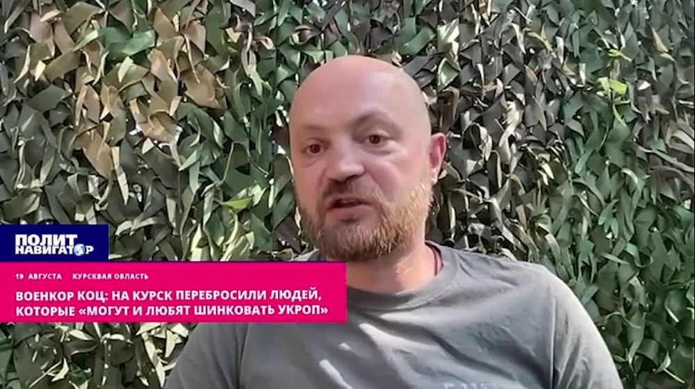 ������� ���: �� ����� ����������� �����, ������� ������ � ����� ��������� �����