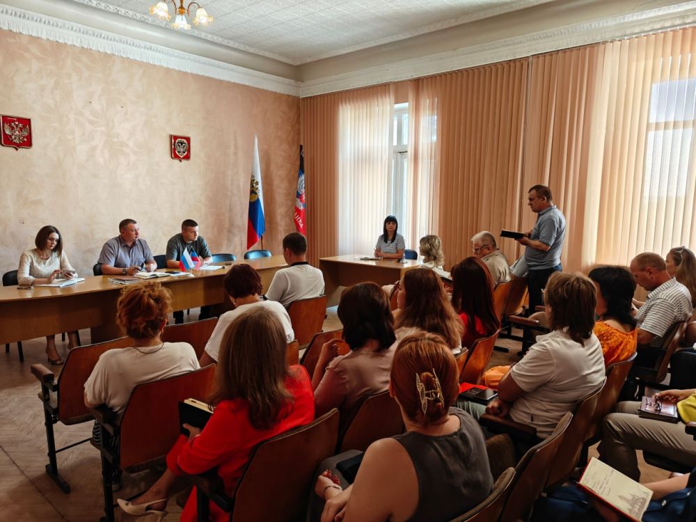 Сергей Ермаков: 19 августа провел малое аппаратное совещание с начальниками отделов и структурных подразделений