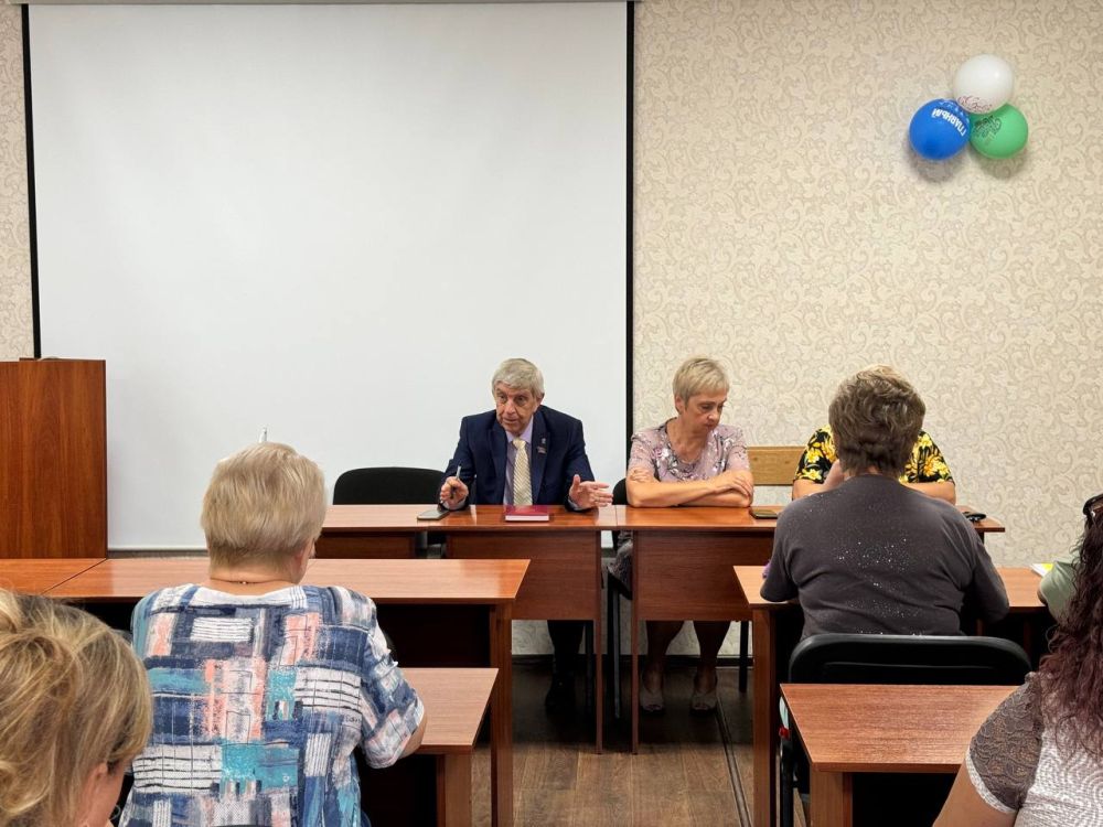 ��� �������� � ����� � ������