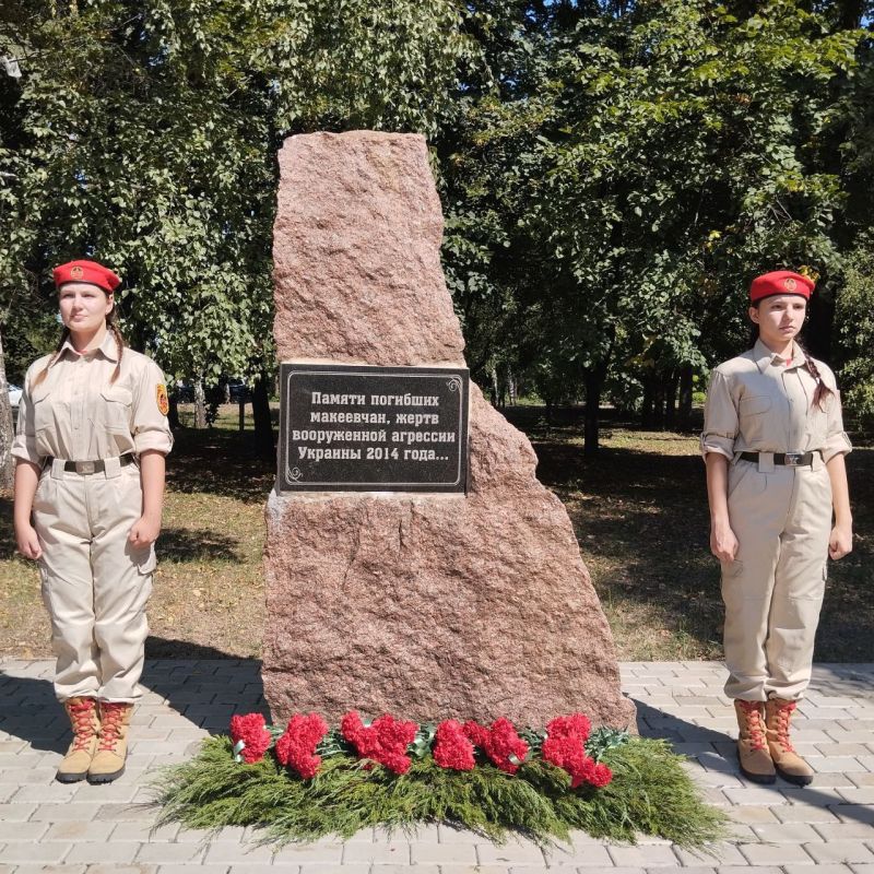 ��������� ��������: 19 ������� � ����������� ���� ��� ��������