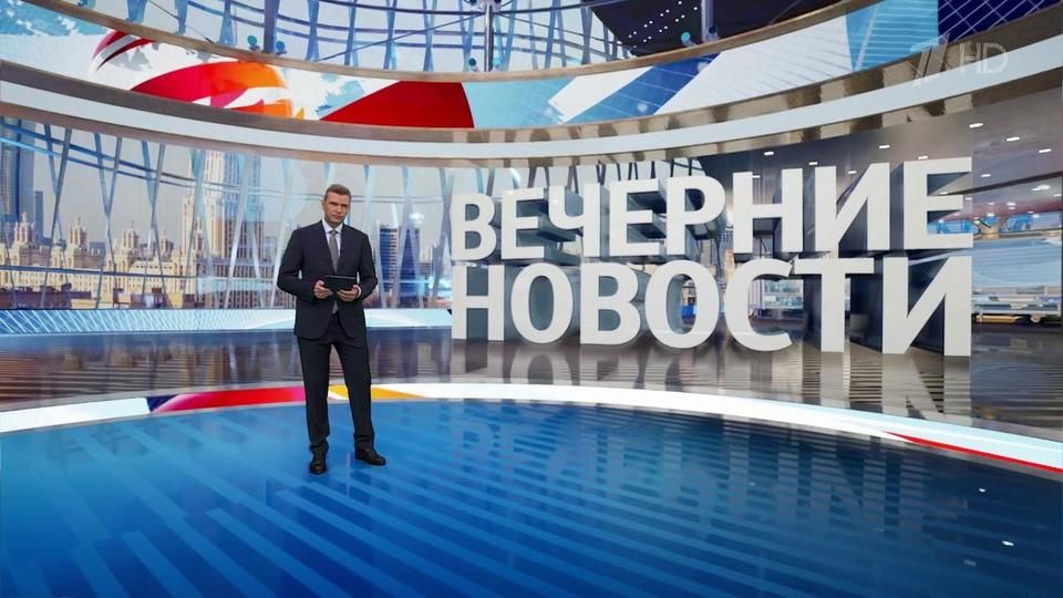 ������ �������� � 18:00 �� 19.08.2024