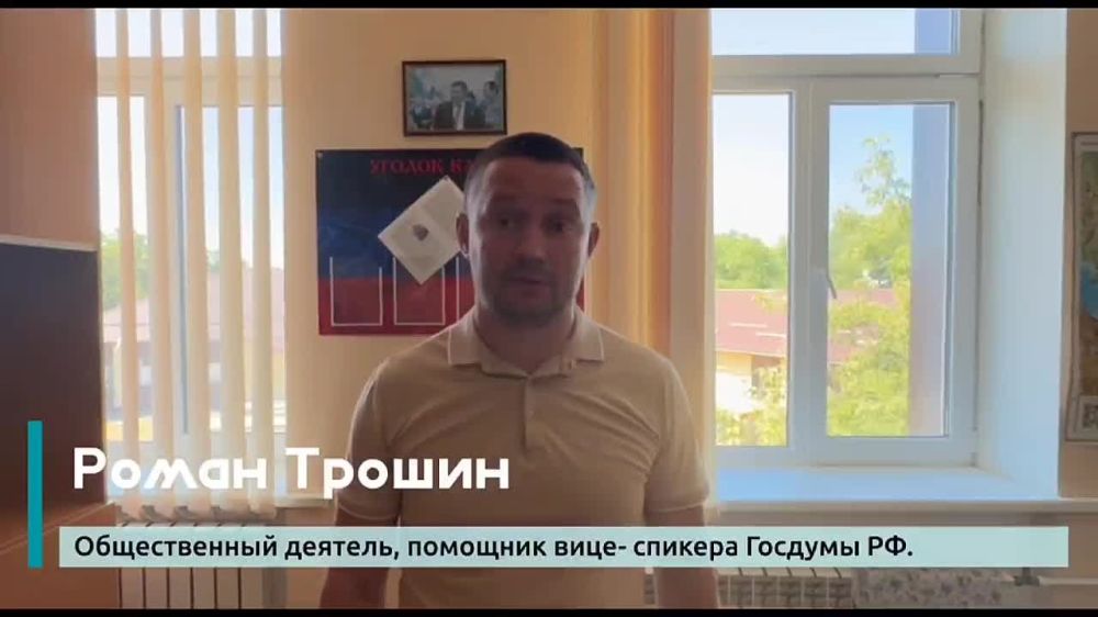 ������� � ������-����� � ��������� ������� ��. �.�