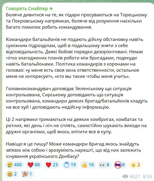 ���� ��������: �������� � ��������� �����������: ��� ����� ���������