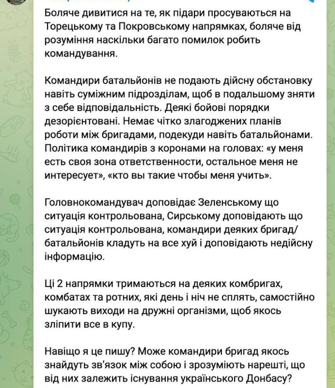 "��������� ������ �� ��� �@� � ����������� ���������������� ����������": ���������� ������� � �������� �� ���������� � �������� ������������