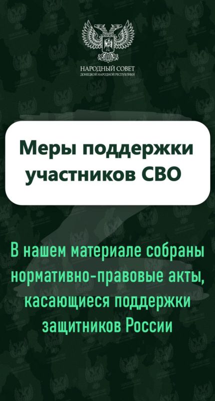 #�����������: ���� ��������� ���������� ���