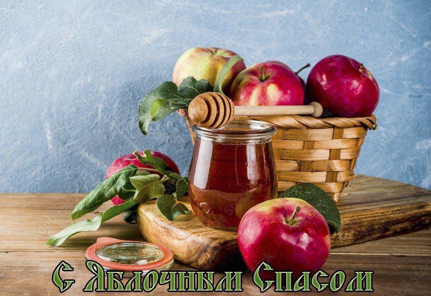 Владислав Ключаров: Дорогие макеевчане!. Примите искренние поздравления с Преображением Господним! В Бога мы веруем каждый...