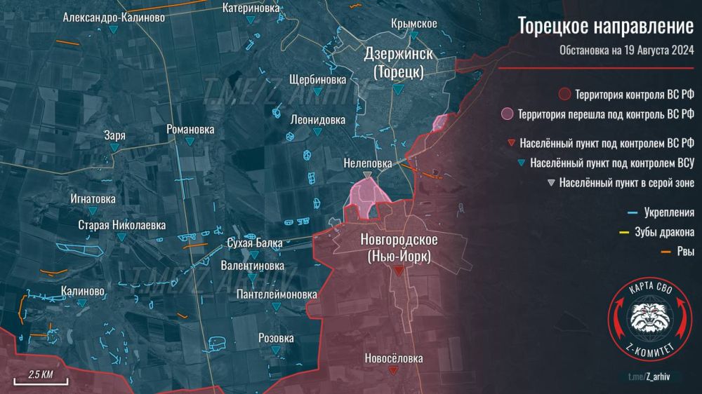 Борис Рожин: Продвижение и зоны контроля ВС РФ на участках фронта: