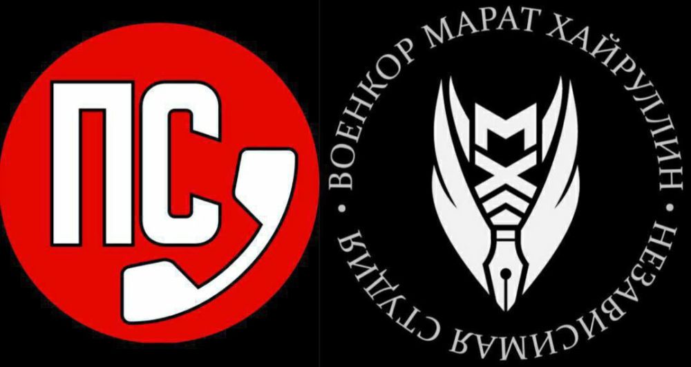 ������, 20.08.2024 � 20:30 �������� ���������� �� ������ "������ �����" � ������ � ����� �������� �� ��������� "���������� �����"