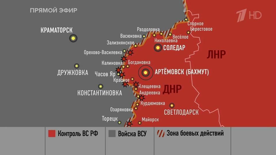 Эксперт Рожин заявил о серьезном продвижении ВС РФ в районе Песчаного