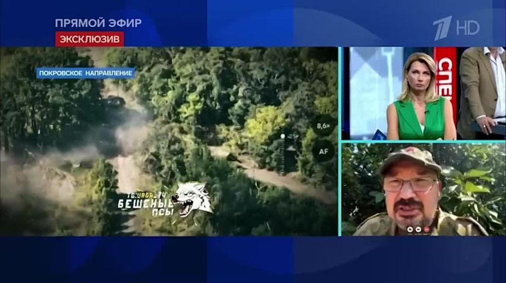 Не исключено, что скоро украинцы убегут из Торецка