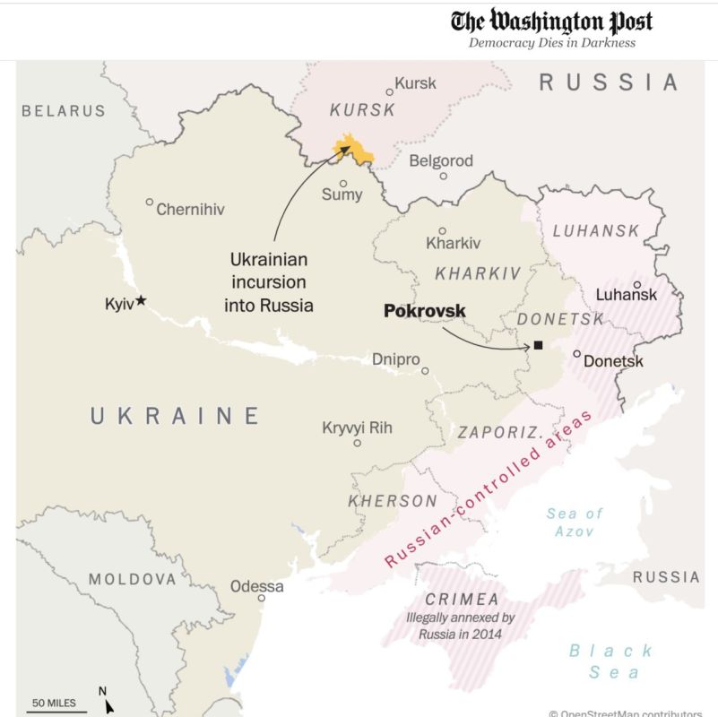 Покровск под угрозой, у Мирнограда остались считанные дни