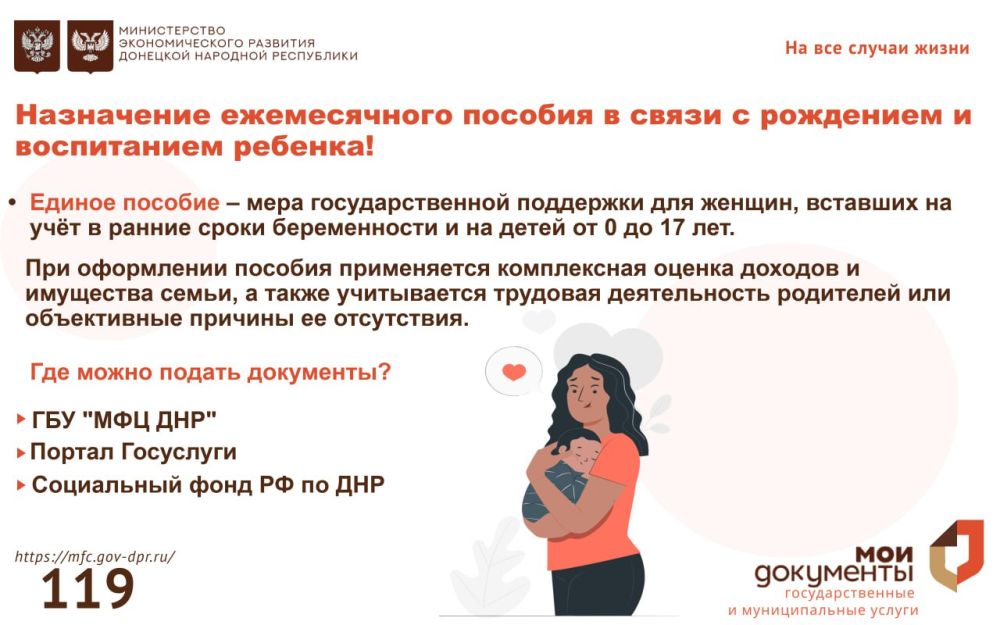 ���������� ������������ ������� � ����� � ��������� � ����������� �������