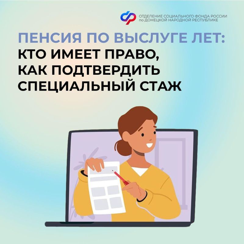 ������� �� ������� ���: ��� ����� ����� �� ����� ��� ������ � ��� ����������� ����������� ����