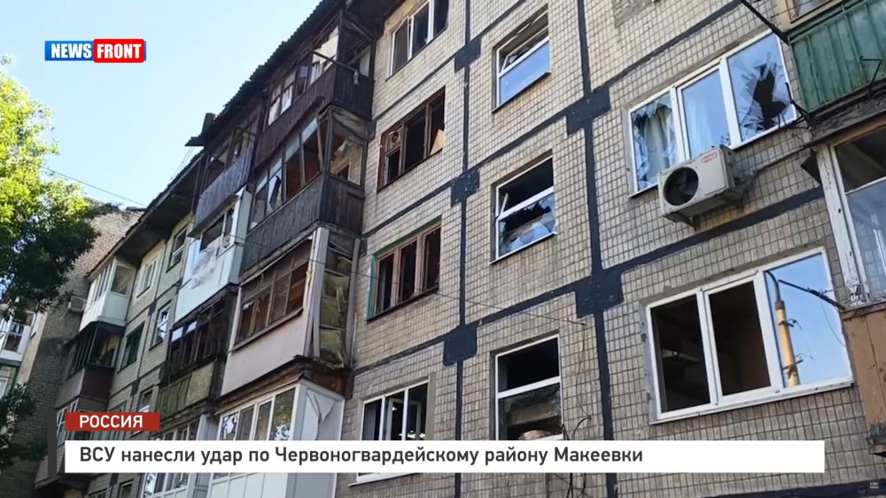 ��� ������� ���� �� ������������������� ������ �������� � �������� News Front