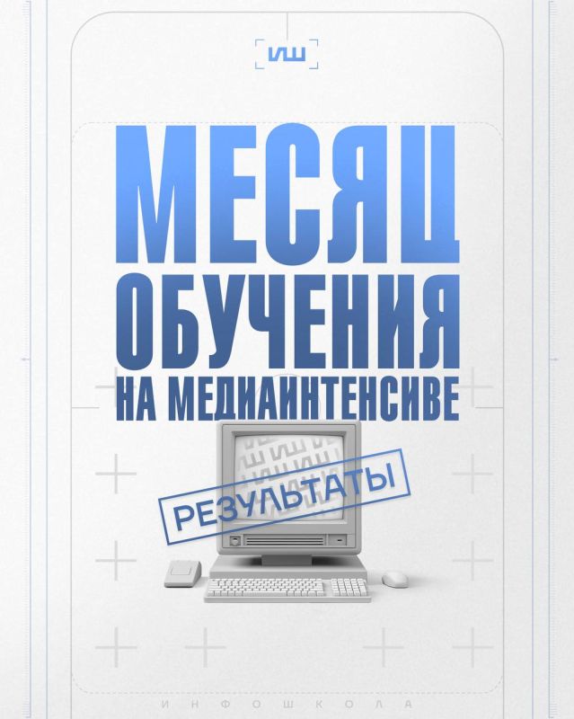 ����� ����������� ����� ������ �������� � ������ �������������� �����������