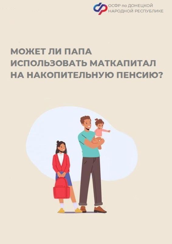 �������, ������� �������� ������������� ���������� (�������������) � ����������� �����������, ����� ��������� ��� �� ������������ ������������� ����� ������