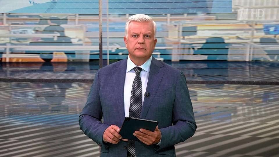 ������ ��������� ������� � 21:00 �� 20.08.2024