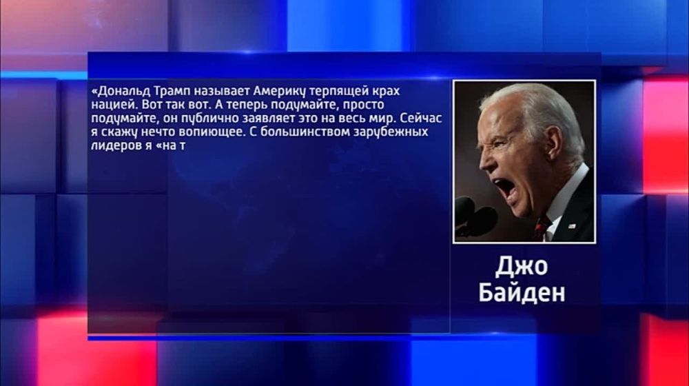 ������ ���������, ��� ������ ������� �����