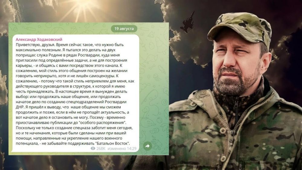 ������ ����������� ������: �� "������� ������������"