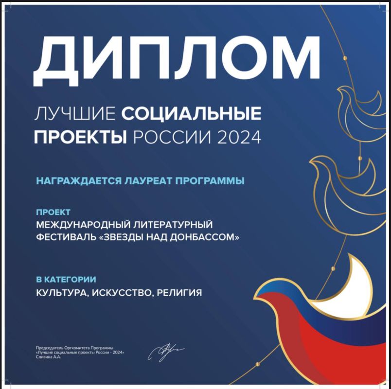 ������ ������������ �� ��� ���������� ������� ������������� ������������ ��������� "������ ��� ���������" ���� ����� �� ����������� XII ��������� ������� ���������� ������� ������