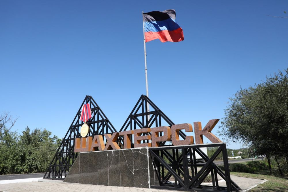 ���� � ������� ��������