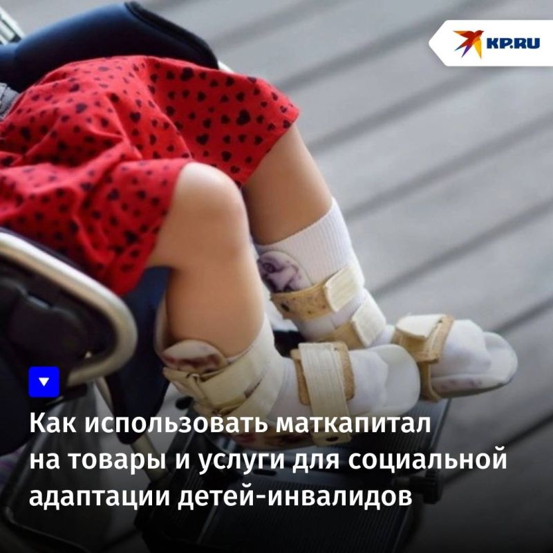 � 2023 ���� ����� � ������ � ��� �������� ����������� �������� ���������� �� ����������� �������