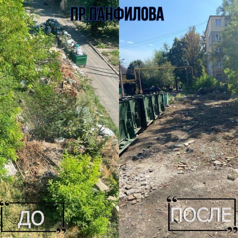 ���� ������: ������������ ������ �� ������ ��������� ������ � ����������