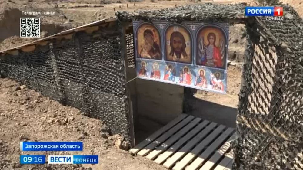В зоне проведения спецоперации построили самый большой военно-полевой храм