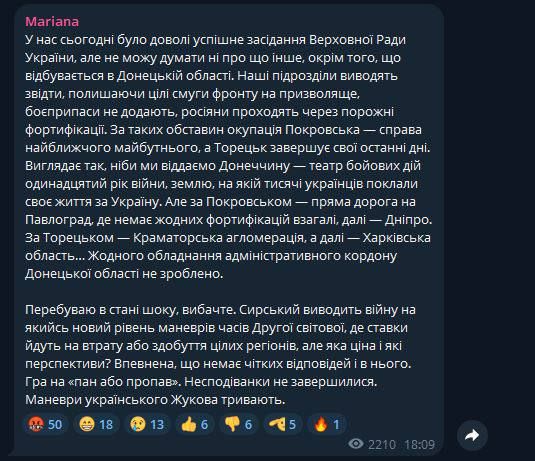 ���� ����: ��-�� �������� ��������� ������� ������ ������ ���������� ���� "�������� �������" ������ �� ������ - ��������� �������� �������� ���� �� ������� ��������