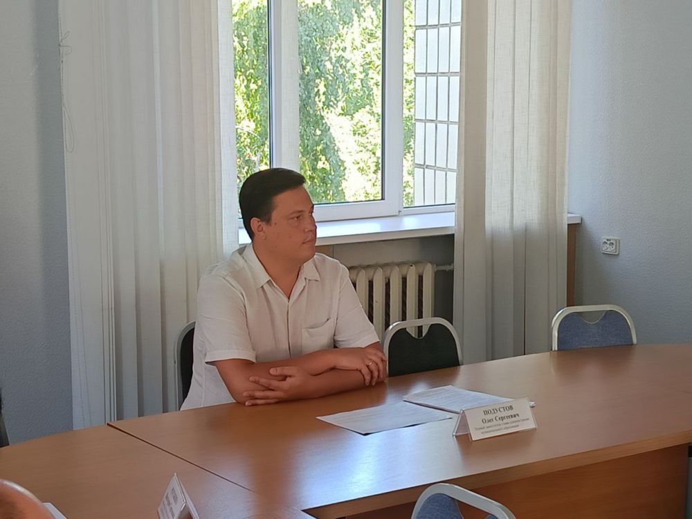 �������, 20 �������, ������ ����������� ����� �������������� ����������� ��������� ����� �������� ���� �������� ������ ������������ ���������� ��������� � ������������ ��������������� �������, � ����� ��������������� ������� ��������